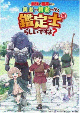 青涩校园之恋